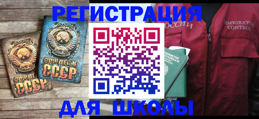 форма 3 в Туринске